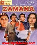 Zamana 1985 Song Download